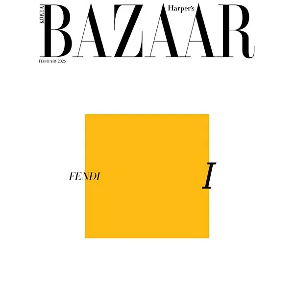 [Magazine] [25-02-05] HARPER'S BAZAAR 2025.02 A Type